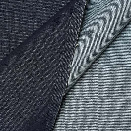 nachtblauer Stretch-Denim (11,3 oz)
