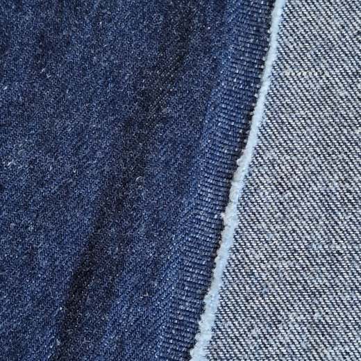 dunkelblauer Denim; Ansicht mit Webkante sowie rechte und linke Stoffseite