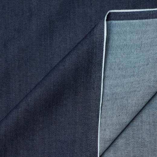 Stretch-Denim, indigoblau (9,7 oz)
