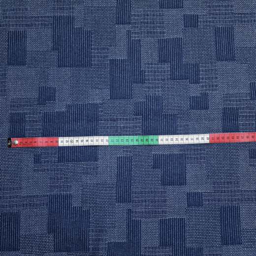 Der Seitenrapport beträgt ca. 42,5 cm.
