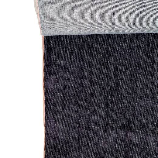Selvedge Bio-Denim, indigoblau (15&nbsp;oz)