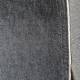 Raw Denim (12,3&nbsp;oz) schwarz/anthrazit
